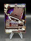 Stakataka GX