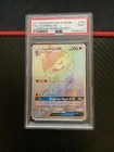 Lycanroc GX
