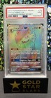 Lycanroc GX