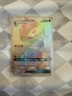 Lycanroc GX