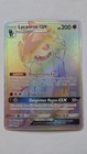 Lycanroc GX