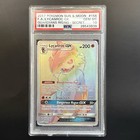 Lycanroc GX