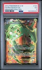 Rayquaza EX