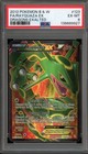 Rayquaza EX
