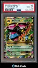 Ivysaur
