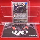 Magnezone