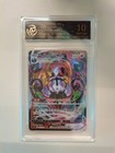 Chandelure VMAX