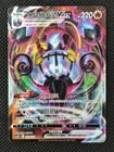 Chandelure VMAX