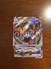 Chandelure VMAX