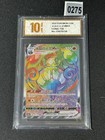 Chandelure VMAX