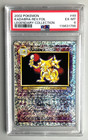 Kadabra