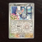Glameow