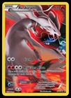 Reshiram