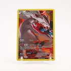 Reshiram