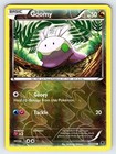 Goomy