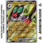 Noivern Ex
