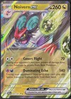 Noivern Ex
