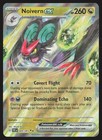 Noivern Ex