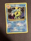 Gyarados