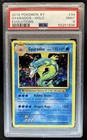 Gyarados