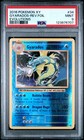 Gyarados