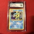 Gyarados