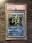 Gyarados