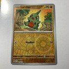 Larvitar