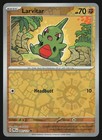 Larvitar