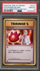 Magikarp 20th Anniversary Festa 