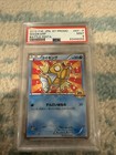 Magikarp 20th Anniversary Festa 