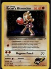 Rocket's Hitmonchan