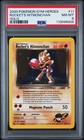 Rocket's Hitmonchan