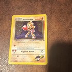 Rocket's Hitmonchan