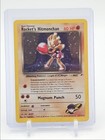 Rocket's Hitmonchan