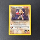 Rocket's Hitmonchan