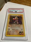 Rocket's Hitmonchan