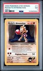 Rocket's Hitmonchan