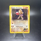Rocket's Hitmonchan