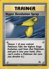Hyper Devolution Spray