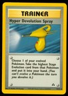 Hyper Devolution Spray