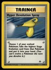 Hyper Devolution Spray