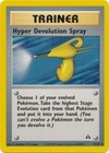 Hyper Devolution Spray