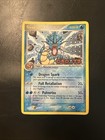 Gyarados