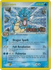 Gyarados