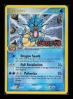 Gyarados
