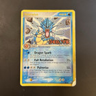 Gyarados