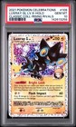 Luxray GL LV.X