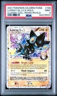 Luxray GL LV.X