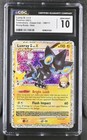 Luxray GL LV.X
